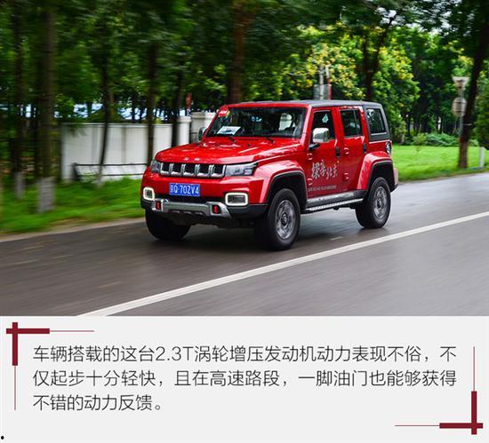 北京b40试驾视频,驾驭未来，感受智能科技魅力