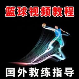 投蓝视频,科技赋能下的创新教育体验