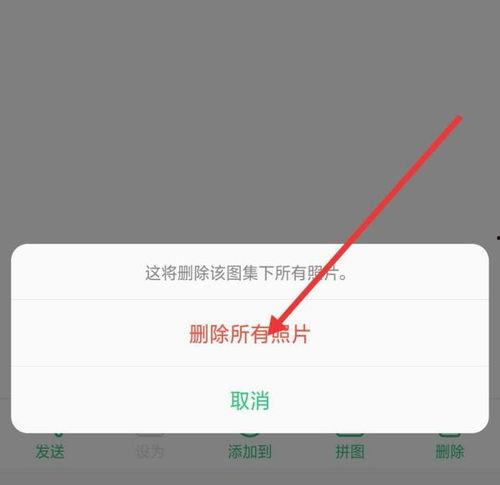 手机相册不显示视频,揭秘手机相册不显示视频的五大原因