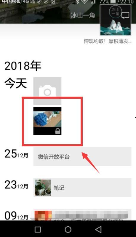 手机相册不显示视频,揭秘手机相册不显示视频的五大原因