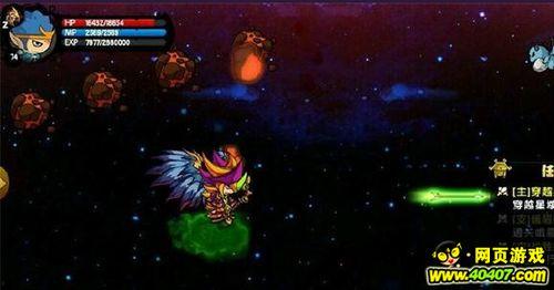 造梦西游4过星域视频,造梦西游4过星域视频深度解析