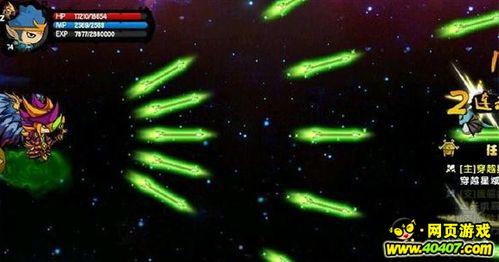 造梦西游4过星域视频,造梦西游4过星域视频深度解析