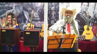 公鸡唱浏阳河视频,创意演绎,唤醒乡愁旋律