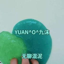 混泥视频,从视频揭秘建筑基石的秘密