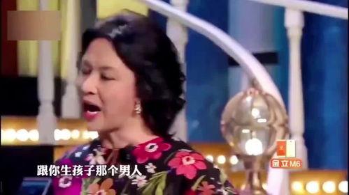 贾玲金星秀视频,爆笑演绎生活中的酸甜苦辣