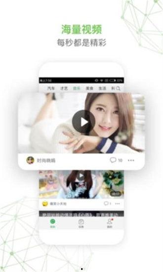 球球视频下载,轻松获取热门球赛精彩瞬间