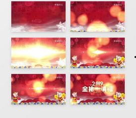 晚会片头视频,晚会片头视频精彩回顾