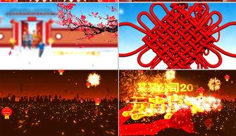 晚会片头视频,晚会片头视频精彩回顾