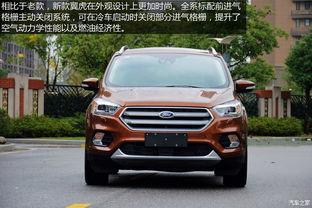 2017翼虎试驾视频,驾驭激情,探索新境界