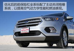 2017翼虎试驾视频,驾驭激情,探索新境界