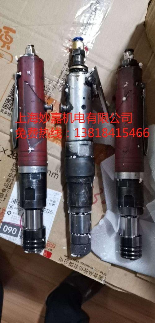 气动马达维修视频