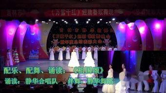 歌舞团用b吸烟的视频,引发网友热议