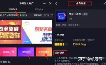 游戏推广视频,尽在【游戏名】精彩预告!