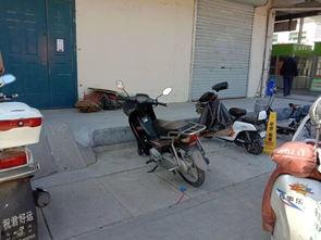 防抢劫视频,从防抢劫视频学安全自护