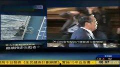 日本视频高清视频免费