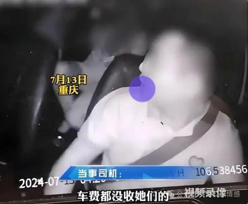 舔女人下面视频,一场视觉与情感的交融之旅