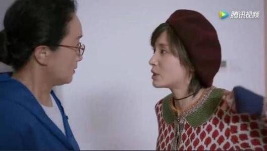 曲筱筱骂应勤妈妈视频