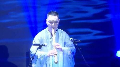南箫演奏视频