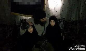 网上恐怖分子杀人视频,从杀人视频看黑暗势力蔓延