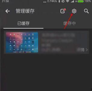 b站视频亮度,跟随B站视频探索光影之美