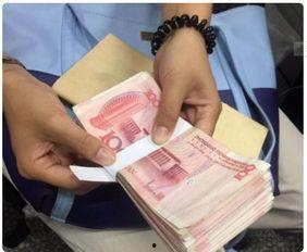 银行手工捆钱的视频,银行现金处理背后的秘密